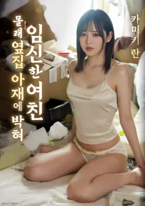 叶子影院光影瞬间